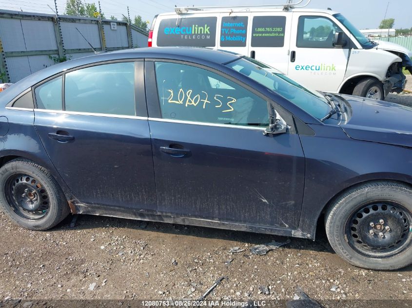 2014 Chevrolet Cruze VIN: 1G1PC5SB8E7128494 Lot: 12080753