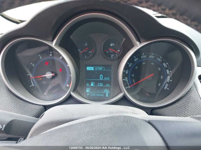 2014 Chevrolet Cruze VIN: 1G1PC5SB8E7128494 Lot: 12080753