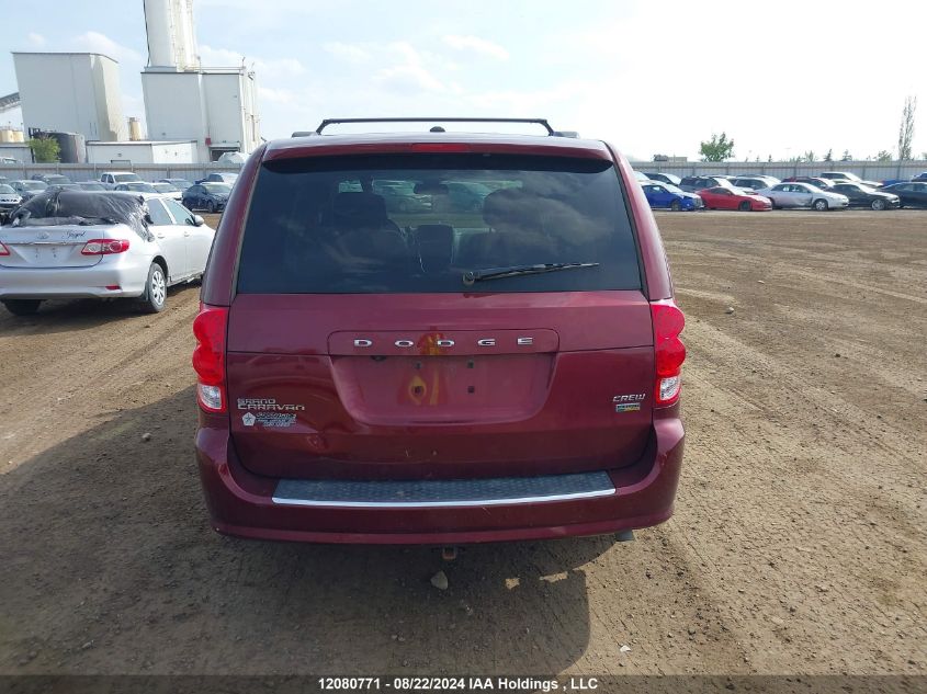 2019 Dodge Grand Caravan Crew VIN: 2C4RDGDGXKR654380 Lot: 12080771