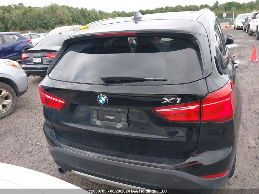 2018 BMW X1 VIN: WBXHT3C38J5K23380 Lot: 12080785