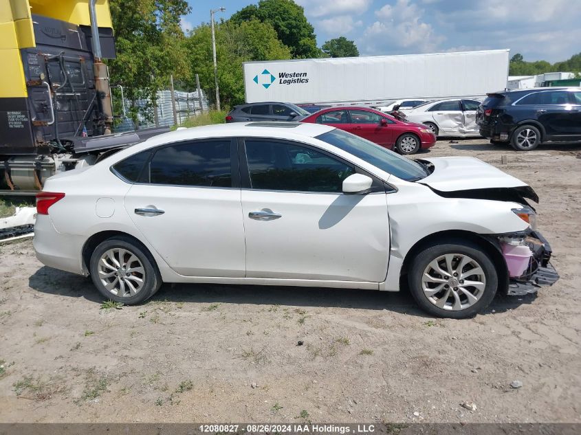 2017 Nissan Sentra S/Sv/Sr/Sl VIN: 3N1AB7AP5HL660832 Lot: 12080827