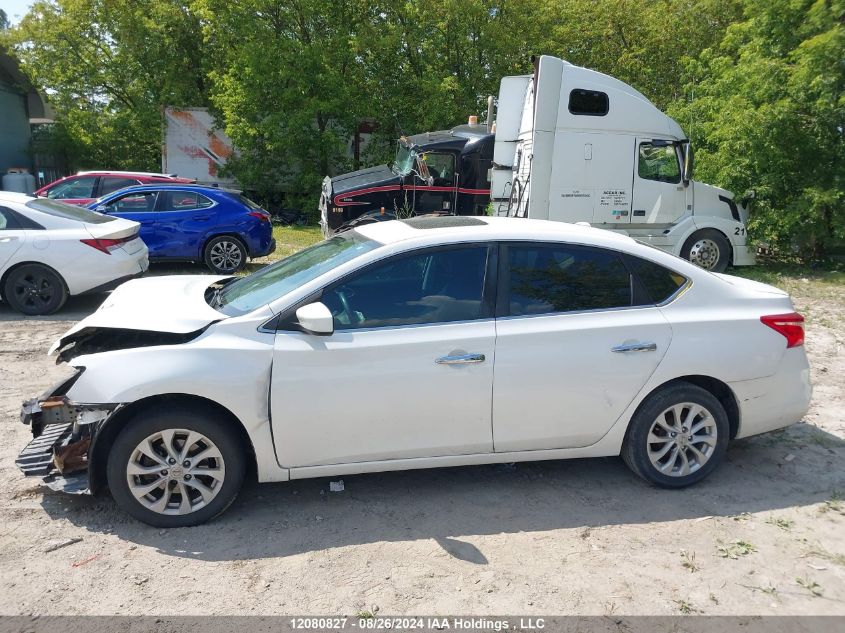 2017 Nissan Sentra S/Sv/Sr/Sl VIN: 3N1AB7AP5HL660832 Lot: 12080827