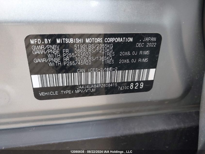 JA4J4UA84PZ608415 2023 Mitsubishi Outlander