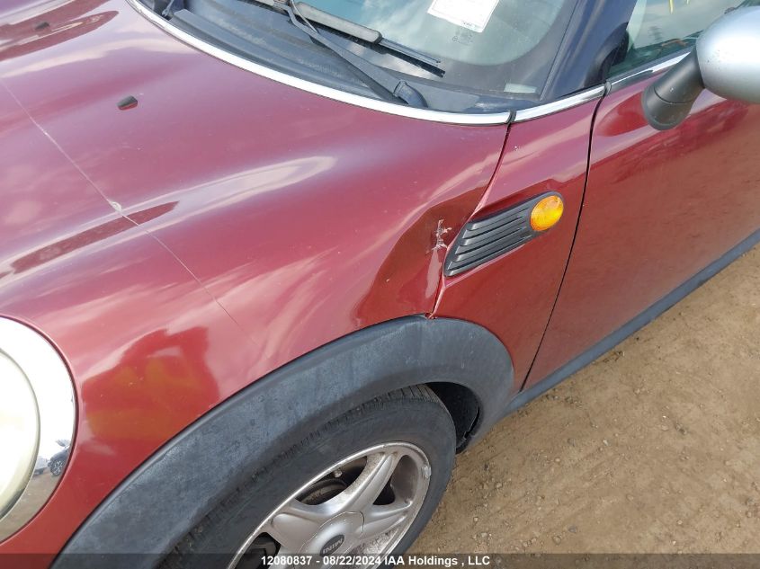 2008 Mini Cooper Clubman VIN: WMWML33518TJ45900 Lot: 12080837