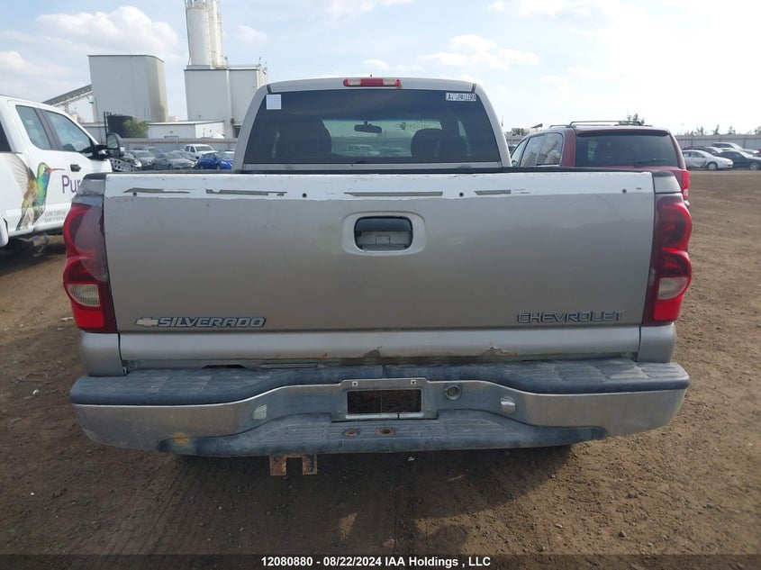 2000 Chevrolet Silverado VIN: 2GCEK19T5Y1107032 Lot: 12080880