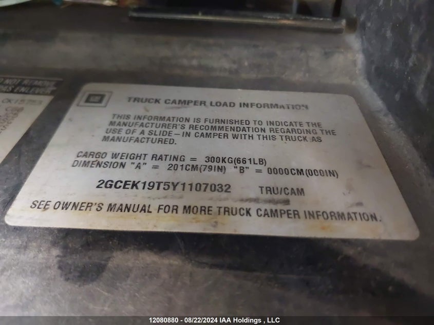 2000 Chevrolet Silverado VIN: 2GCEK19T5Y1107032 Lot: 12080880
