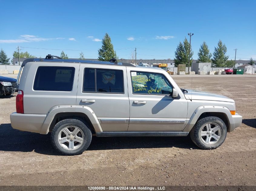 2009 Jeep Commander Limited VIN: 1J8HG58T29C506394 Lot: 12080890