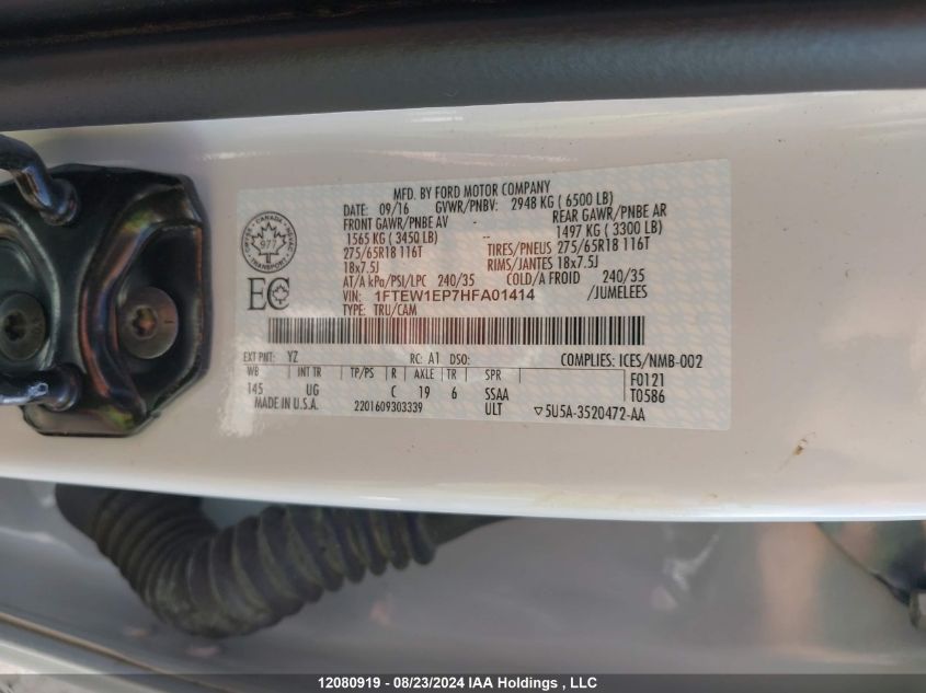 2017 Ford F150 Supercrew VIN: 1FTEW1EP7HFA01414 Lot: 12080919
