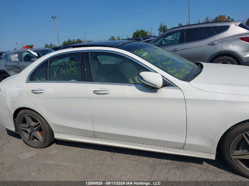 2020 Mercedes-Benz C-Class VIN: 55SWF8EB4LU331475 Lot: 12080920