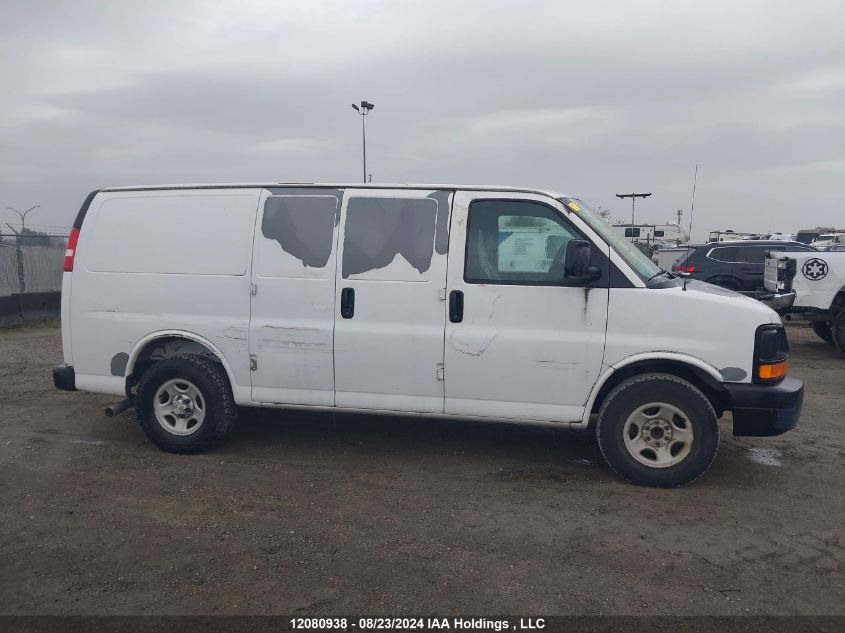 2007 Chevrolet Express G1500 VIN: 1GCFG15X071177038 Lot: 12080938