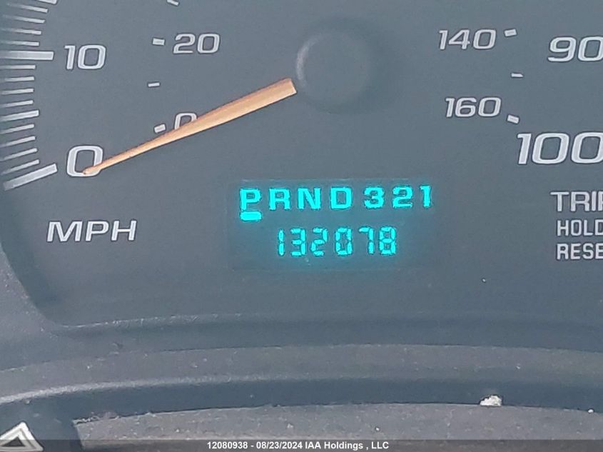 2007 Chevrolet Express G1500 VIN: 1GCFG15X071177038 Lot: 12080938