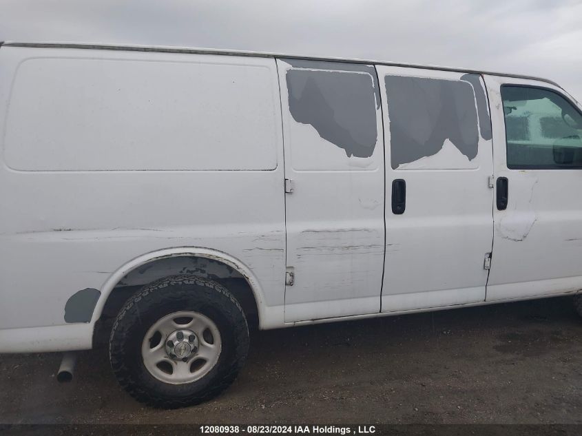 2007 Chevrolet Express G1500 VIN: 1GCFG15X071177038 Lot: 12080938