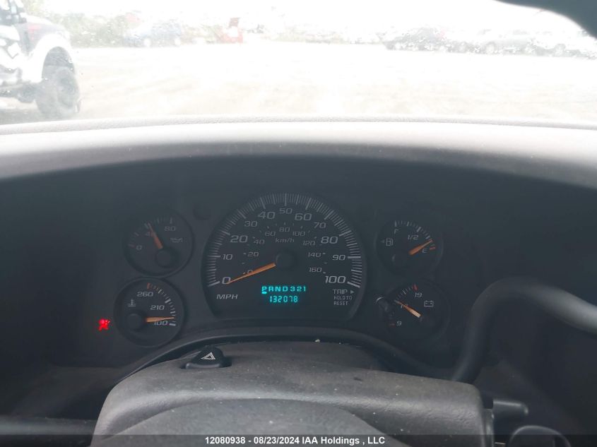 2007 Chevrolet Express G1500 VIN: 1GCFG15X071177038 Lot: 12080938