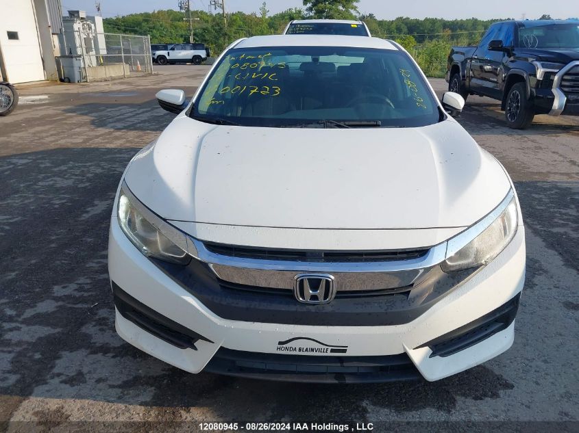 2HGFC2F59HH001723 2017 Honda Civic