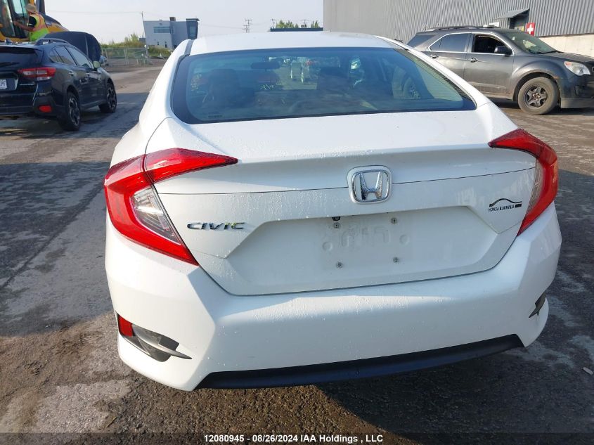 2HGFC2F59HH001723 2017 Honda Civic