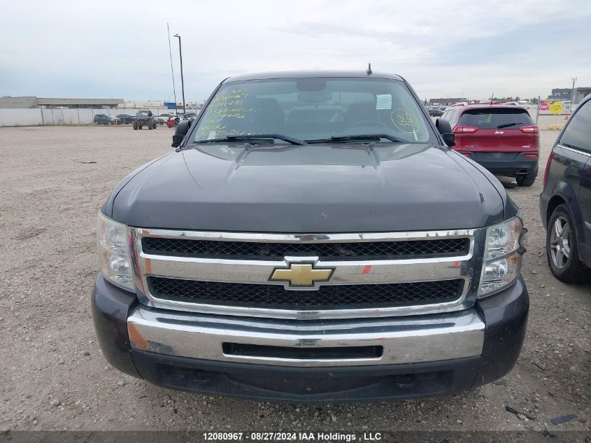 2011 Chevrolet Silverado 1500 VIN: 1GCRKSE3XBZ291976 Lot: 12080967