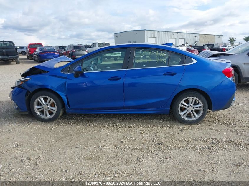 2017 Chevrolet Cruze VIN: 1G1BH5SE2H7265814 Lot: 12080976