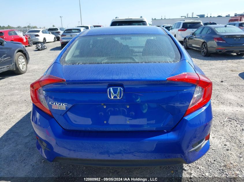 2HGFC2F58GH033464 2016 Honda Civic