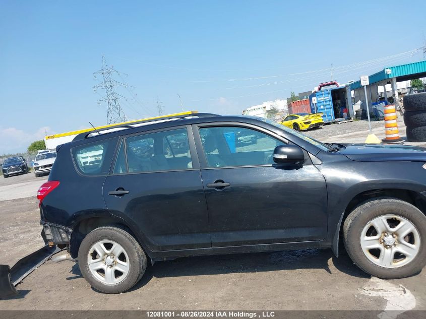 2011 Toyota Rav4 VIN: 2T3BF4DV8BW125072 Lot: 12081001