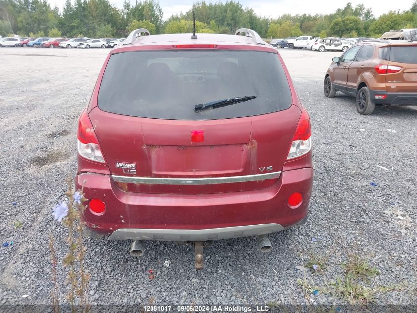 2008 Saturn Vue VIN: 3GSCL53748S559716 Lot: 12081017