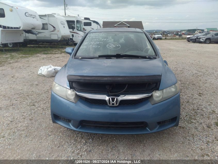 2009 Honda Civic Sdn VIN: 2HGFA16009H003995 Lot: 12081024