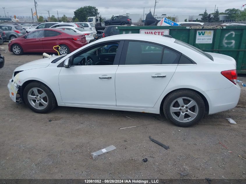 2015 Chevrolet Cruze VIN: 1G1PC5SB2F7216023 Lot: 12081052