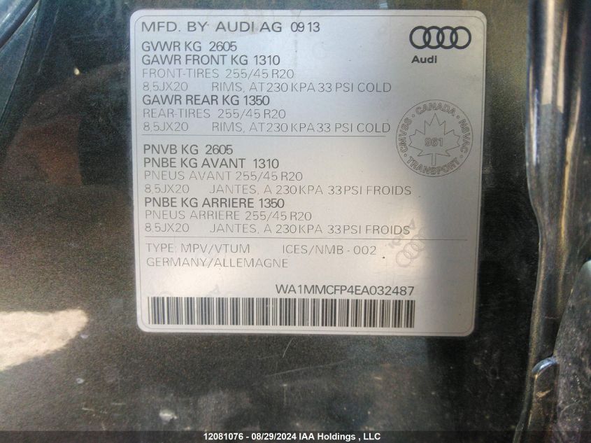 WA1MMCFP4EA032487 2014 Audi Q5