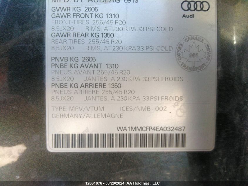 WA1MMCFP4EA032487 2014 Audi Q5