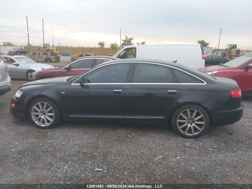 2011 Audi A6 VIN: WAUBGCFB7BN049424 Lot: 12081082