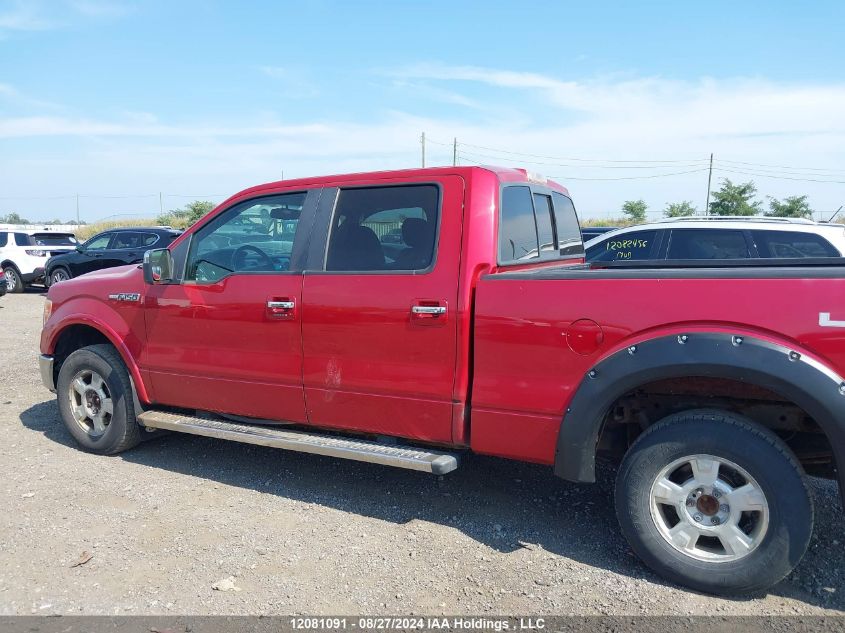 2010 Ford F-150 VIN: 1FTFW1EV6AFA04703 Lot: 12081091