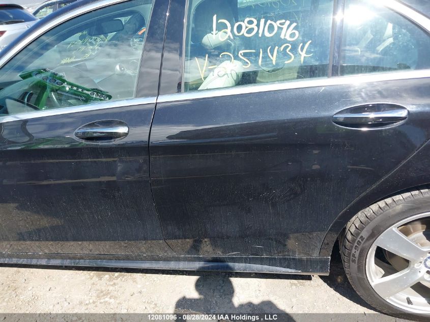 2018 Mercedes-Benz C 300 4Matic VIN: 55SWF4KB3JU251434 Lot: 12081096