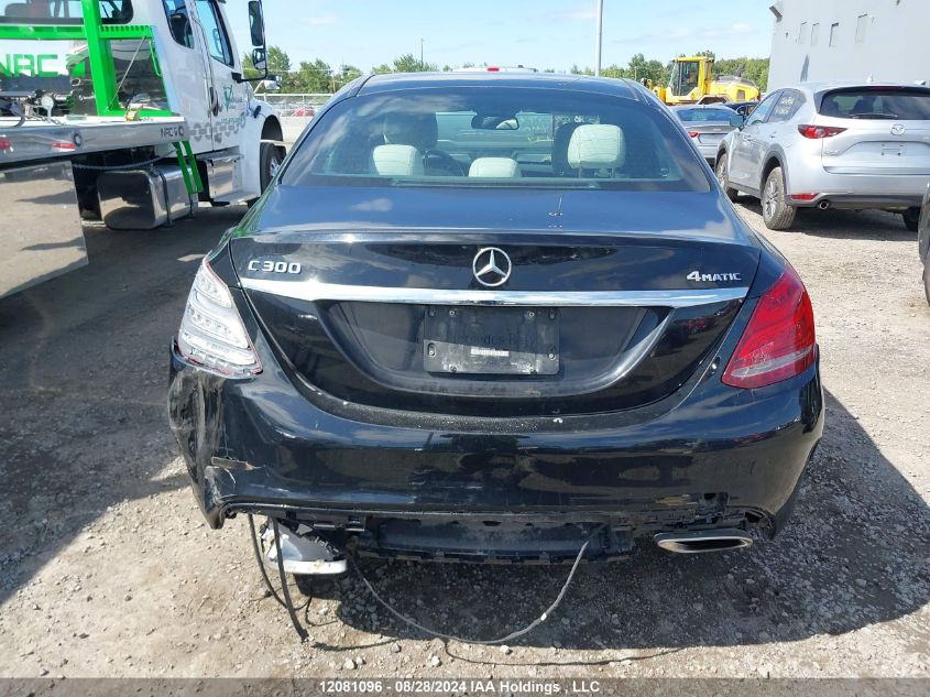 2018 Mercedes-Benz C 300 4Matic VIN: 55SWF4KB3JU251434 Lot: 12081096
