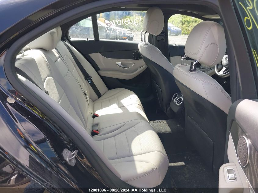 2018 Mercedes-Benz C 300 4Matic VIN: 55SWF4KB3JU251434 Lot: 12081096