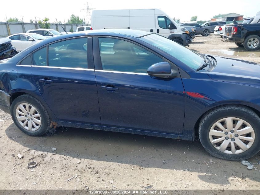 2011 Chevrolet Cruze Lt VIN: 1G1PF5S97B7204240 Lot: 12081098