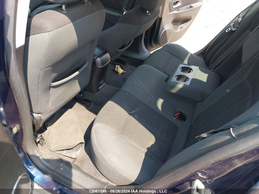 2011 Chevrolet Cruze Lt VIN: 1G1PF5S97B7204240 Lot: 12081098