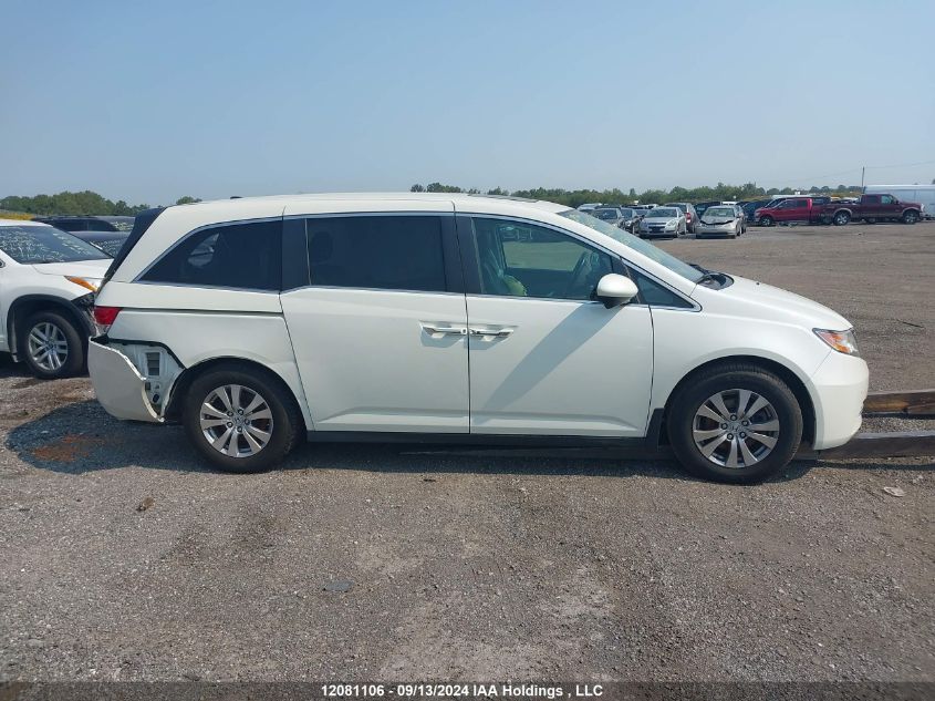 2015 Honda Odyssey VIN: 5FNRL5H61FB506547 Lot: 12081106