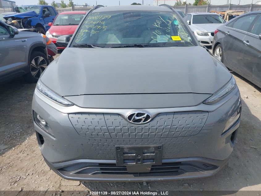 2019 Hyundai Kona Limited VIN: KM8K33AG3KU021915 Lot: 12081139