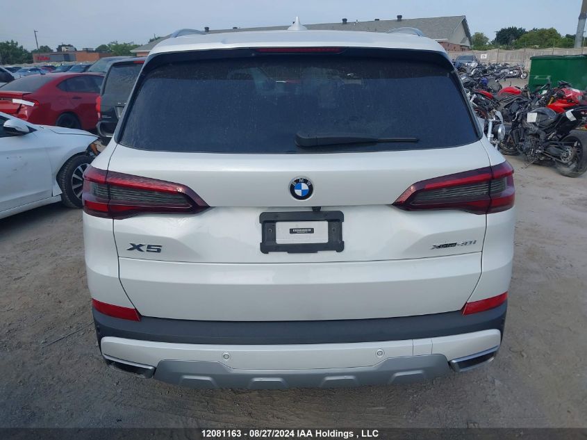 2021 BMW X5 xDrive40I VIN: 5UXCR6C05M9H81733 Lot: 12081163