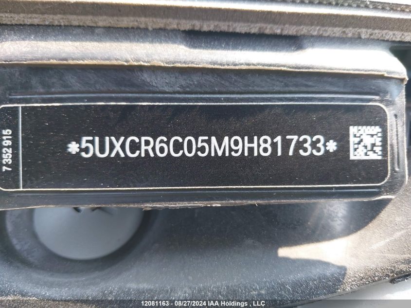 2021 BMW X5 xDrive40I VIN: 5UXCR6C05M9H81733 Lot: 12081163