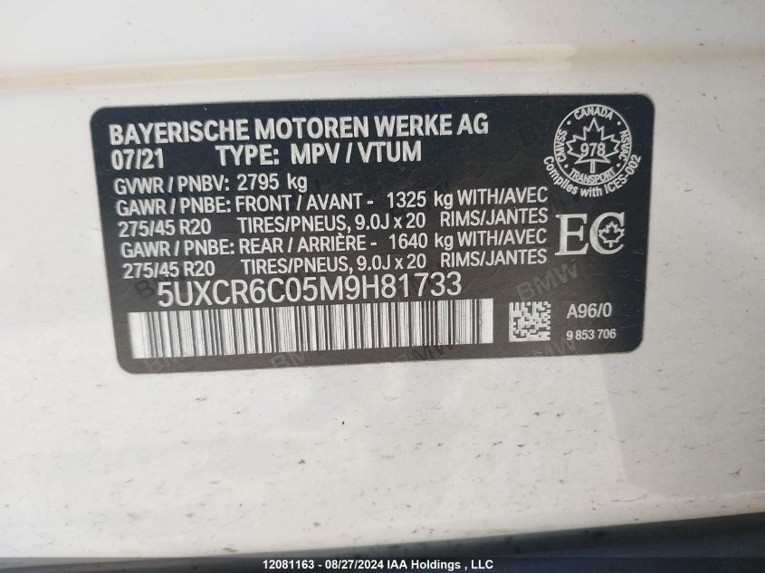 2021 BMW X5 xDrive40I VIN: 5UXCR6C05M9H81733 Lot: 12081163