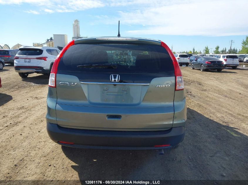 2013 Honda Cr-V VIN: 2HKRM4H53DH103215 Lot: 12081176