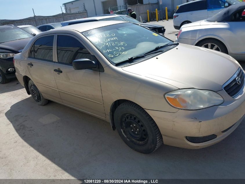 2008 Toyota Corolla Ce VIN: 2T1BR32E78C912585 Lot: 12081220