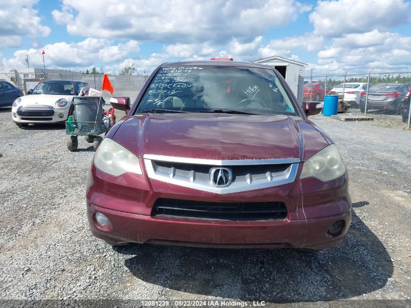 2009 Acura Rdx VIN: 5J8TB18259A800045 Lot: 12081239