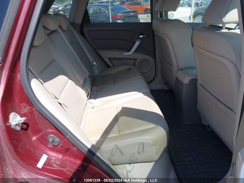 2009 Acura Rdx VIN: 5J8TB18259A800045 Lot: 12081239