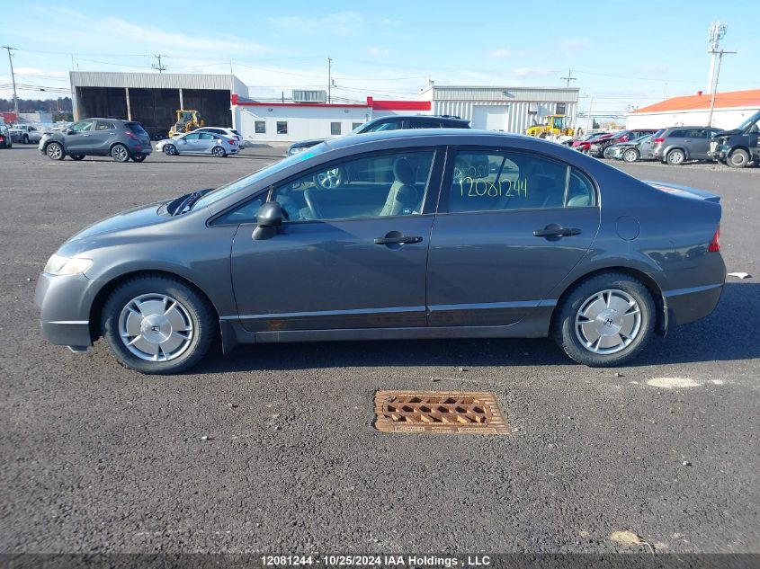 2011 Honda Civic Sdn VIN: 2HGFA1F46BH100613 Lot: 12081244