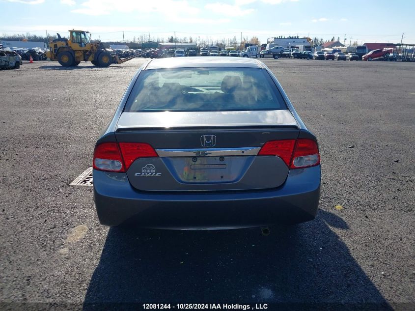 2011 Honda Civic Sdn VIN: 2HGFA1F46BH100613 Lot: 12081244