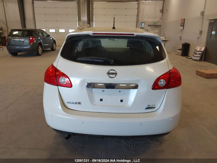 2012 Nissan Rogue S VIN: JN8AS5MV0CW404147 Lot: 12081331