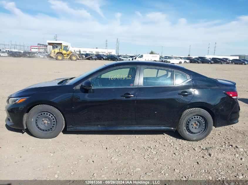 2022 Nissan Sentra VIN: 3N1AB8DV5NY248473 Lot: 12081358