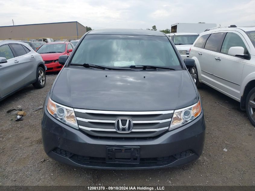 2012 Honda Odyssey VIN: 5FNRL5H48CB508807 Lot: 12081370