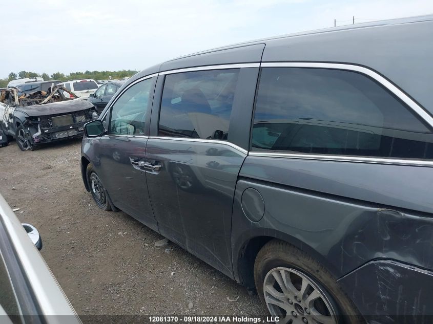 2012 Honda Odyssey VIN: 5FNRL5H48CB508807 Lot: 12081370